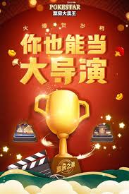 《票房大卖王：揭秘获取高票房神本的独家实用攻略》