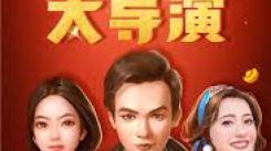 票房大卖王零元党必看！平民初期超强阵容搭配揭秘