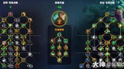 《魔兽世界地心之战武僧PVP天赋加点全解析与实用攻略》