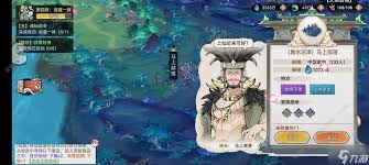 最强祖师家族系统玩法全解：深度剖析独特魅力与详尽攻略