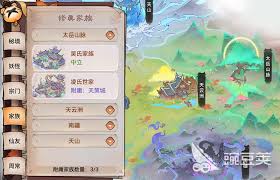 最强祖师家族系统玩法全解：深度剖析独特魅力与详尽攻略
