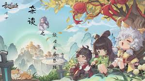 最强祖师家族系统玩法全解：深度剖析独特魅力与详尽攻略