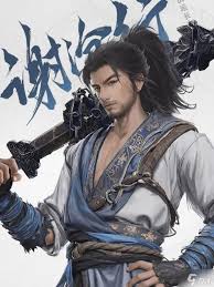 《探秘仙剑世界：谢沧行全方位培养策略大公开 》