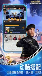《票房大卖王重置版新变化揭秘：全新内容究竟有哪些？》