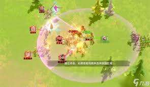 万龙觉醒中贝特兰德宝物搭配策略大揭秘