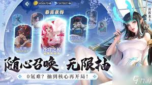 《深度剖析：上古王冠究竟是否值得玩家们入手？》
