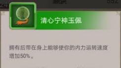 《这就是江湖灯油获取方法大揭秘，一文全知晓》