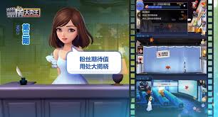 《票房大卖王：揭秘提升期待值的有效方法与实用策略 》