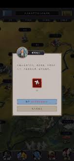 《这就是江湖：探秘武器打造的奇妙方法与独特技巧》