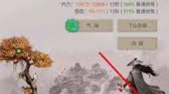 《这就是江湖论武坛：懒人轻松享福利，畅玩无忧新体验》