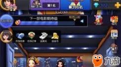 票房大卖王新手入坑必看：哪个服务器才是最佳之选？