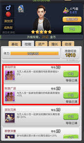 《票房大卖王：多余艺人该如何妥善处理？》