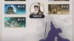 《这就是江湖：探索提升技能等级的有效途径与实用攻略》