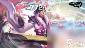 《这就是江湖：掌握这些技巧，轻松节省气海丹》