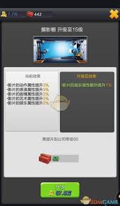 《票房大卖王卡档秘籍：有效避免升档的实用方法》