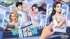 《票房大卖王最新福利揭晓！惊喜好礼等你前来领取》