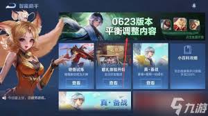 王者荣耀体验服资格专属大放送活动详情究竟是怎样的？