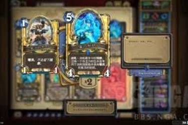 炉石传说 DK 魂缚星舰卡组代码究竟是什么？一文揭秘