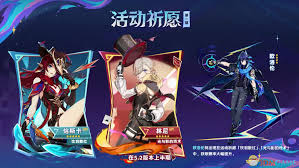《原神5.2版本前瞻直播开启时间大揭秘，玩家翘首以盼！ 》