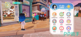 心动小镇浮云卷食谱获取攻略：探索途径与方法大揭秘
