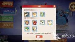 离火之境侠义积分获取攻略：探索途径解锁丰厚侠义积分
