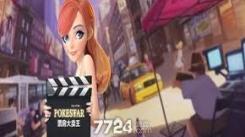 《票房大卖王有效钻石礼包激活码大盘点，你知道几个？ 》