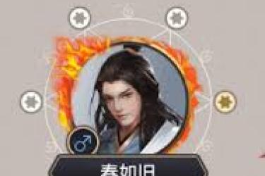 《这就是江湖：怒意获取速度究竟受哪些因素影响》
