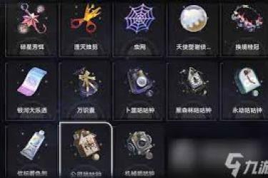 崩坏星穹铁道3.1：探秘湮灭烛剪奇物究竟有着怎样的效果