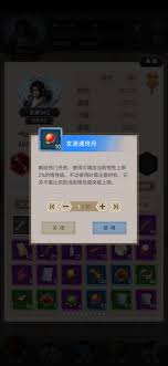 《这就是江湖雅间 NPC 属性调理全解析，助你轻松掌握》