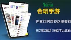 《深度揭秘：这就是江湖府邸雕像的全方位属性详细解析》