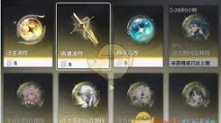 鸣潮抽取一个四星究竟能给多少珊瑚？来一探究竟