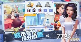 《票房大卖王必知：获取六星艺人的独家秘籍大公开》