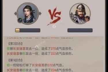 《这就是江湖刀凹狗男女玩法细节全面深入介绍》