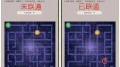《这就是江湖游戏物品获取全攻略：轻松掌握各类物品入手途径》