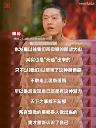 这就是江湖：本人走过的弯路，愿你不再重蹈覆辙