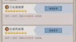 《这就是江湖拳法全解析：深度探秘拳法奥秘与实战运用》