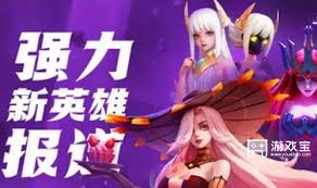 上古王冠神裔黑骑士究竟实力如何？到底值不值得全力培养？