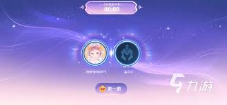 王者荣耀 2v2 模式入口在哪？玩家急需知晓的关键位置