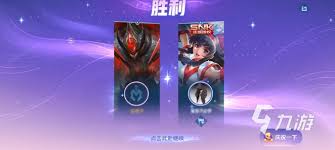 王者荣耀 2v2 模式入口在哪？玩家急需知晓的关键位置