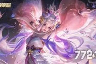 王者荣耀蛇年限定皮肤爆料来袭，究竟花落谁家引关注