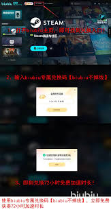 《inzoi在哪里下载？探寻inzoi的下载途径》