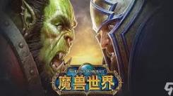 魔兽世界银月城战袍购买指南：获取地点与购买方法全解析
