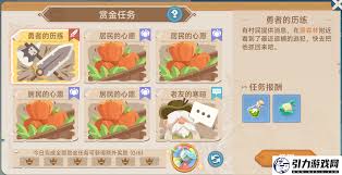 《深度剖析猎龙者之歌全职业定位，探寻各职业独特价值》