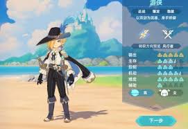 《深度剖析猎龙者之歌全职业定位，探寻各职业独特价值》