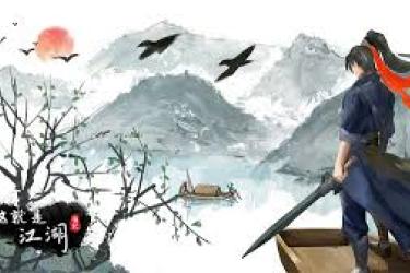 《这就是江湖鬼道门派避坑指南：让你少走弯路的关键要点》