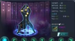 《这就是江湖：十二经脉激活、重置与转换全解析》