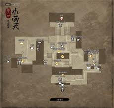 黑神话悟空第三章小西天地图分享方法大揭秘