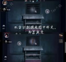谜境情棺3阴缘下第七章通关指南：带你解开重重谜题