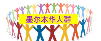 《这就是江湖聚福园：祖冲之算术高级难度通关秘籍》