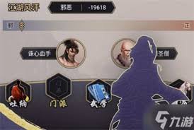 《这就是江湖：一文揭秘天山玉髓在游戏中的获取方法》